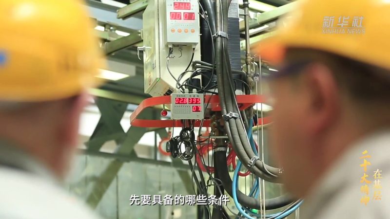 揭秘大数据分析公司技术参数：关键指标与选型逻辑