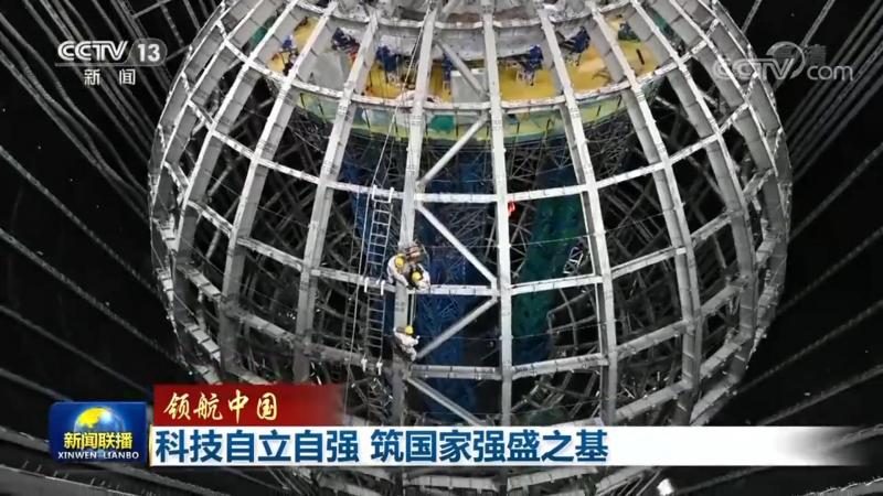 科技服务报价单模板：揭秘企业采购的实用指南