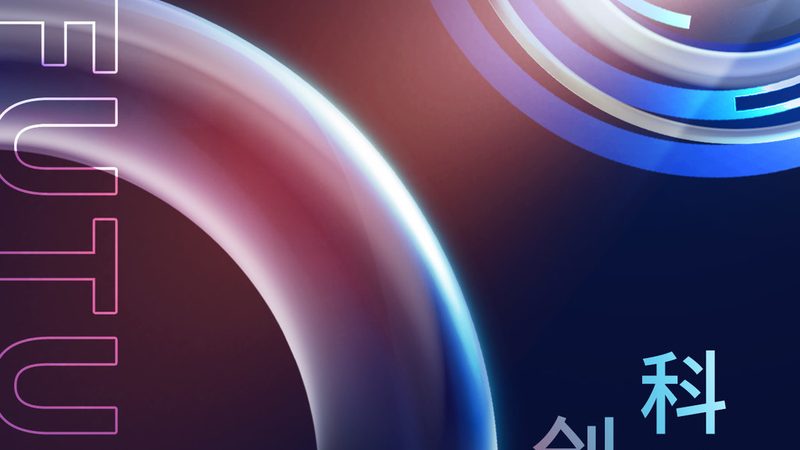 数字化解决方案定制，费用几何？揭秘定制化之路**