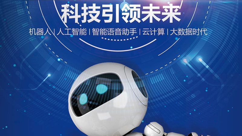 企业OA办公软件定制开发的趋势与选择要点